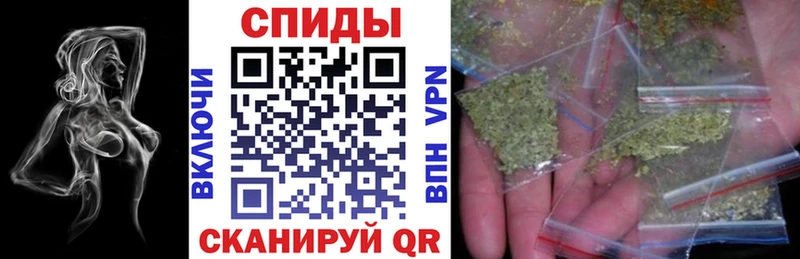 OMG ссылки  купить наркотик  Юрюзань  Бутират BDO 