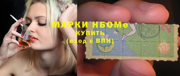PSILOCYBIN Магадан