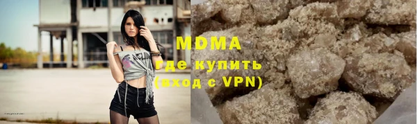 PSILOCYBIN Магадан