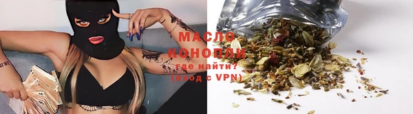 прущая мука Архангельск