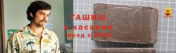 стаф Майский