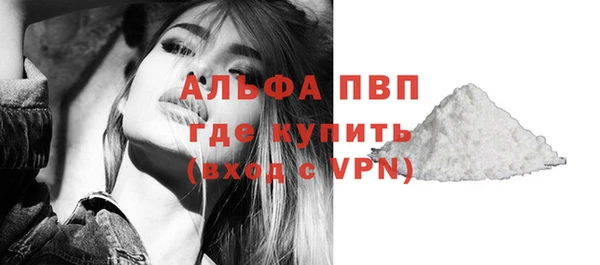 PSILOCYBIN Магадан