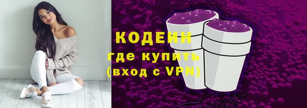 mdma Нижневартовск