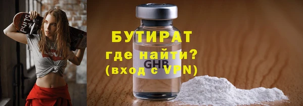 дмт Надым