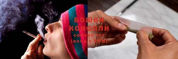 PSILOCYBIN Магадан