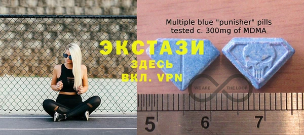 PSILOCYBIN Магадан