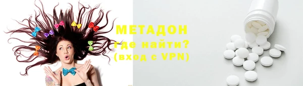 стаф Майский