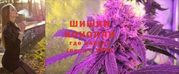 PSILOCYBIN Магадан
