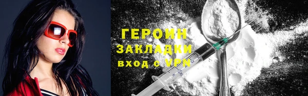 скорость Чита