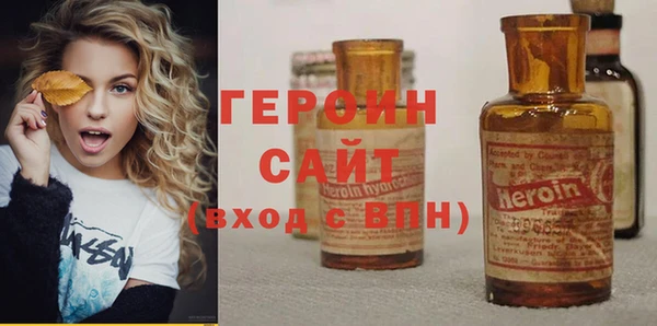стаф Майский