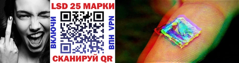 Наркотические марки 1,5мг  магазин    Юрюзань 